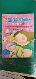 王順釋迦牟尼佛像加彩娑婆西方三圣阿彌陀佛 歷史價格詳細信息