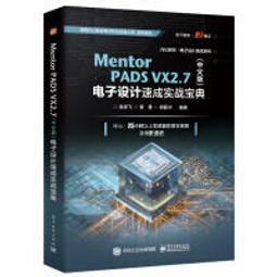 【大享】7天學會設計模式：設計模式也可以這樣學(好評熱銷版)9786263332225 博碩MP22251 400 歷史價格詳細信息