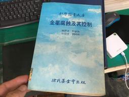 徐氏兄弟三代pvc共擠塑木地板戶外陽臺露臺花園防水室外塑木地板 歷史價格詳細信息