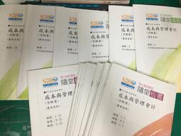 21 SUPER TYRANT monsters Resident Evil 2 Biohazard 2 CARD CAPCOM 1998 AMADA 歷史價格詳細信息