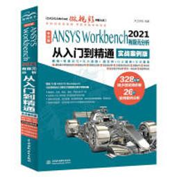大享~從零開始學Python程式設計(第三版修訂版(適用Python 3.10以上)暢銷回饋版9786263337831 歷史價格詳細信息