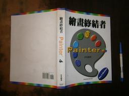 (全友書店&lt;&gt;)電腦書~《電腦輔助建築繪圖-觀念、操作與管理》無劃記│胡氏圖書出版│邱茂林/著│00&bull;. 歷史價格詳細信息