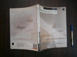 【精選】全友全屋定制浴室柜衛浴定制洗漱臺一體盆洗臉盆柜組合定做 歷史價格詳細信息