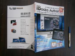 (全友)電腦~《鳥哥的Linux私房菜 基礎學習篇 第二版》(附光碟)》無劃記│出版│00 歷史價格詳細信息