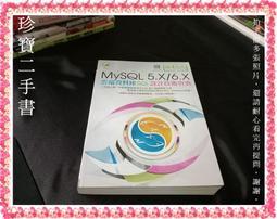 【珍寶二手書3B51】跟我學Illustrator CS6一定要會的美工繪圖技巧(第二版)│碁峰│劉緻儀 泛黃無劃記 歷史價格詳細信息