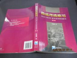 【微處理】keen jasper 科恩戶外登山徒步鞋男款運動休閒鞋女 歷史價格詳細信息
