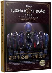 【生活小集】折疊式LED檯燈 USB插電款 桌燈 學生閱讀燈 護眼檯燈 節能檯燈 摺疊檯燈 歷史價格詳細信息