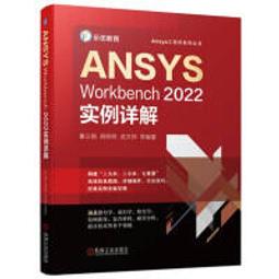 89 - 詳解版國中精選歷屆試題30天完全衝刺 BB379040-3 歷史價格詳細信息