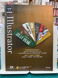 {雅舍二手書店} 資訊素養 I 時報文教基金會著 I 時報出版 歷史價格詳細信息
