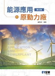 【大享】 原來我的塗鴉也可以這麼萌 9789864767649 碁峰 ACU077300 280 歷史價格詳細信息