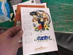 附件s00浪湧抑制器 ac 48~127 v 3rt19161cc00 歷史價格詳細信息