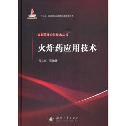 2【工業技術】Siemens NX二次開發 歷史價格詳細信息