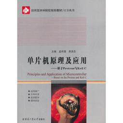 基於原版萊曼Lehmann線路 E-01耳機放大器HD650 K701 臺式前級耳機放大器 耳放前級成品機 AC110V 歷史價格詳細信息
