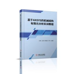 2【工業技術】Siemens NX二次開發 歷史價格詳細信息