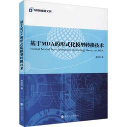 南京凱基特-KJT-GJG4LE-ZPK-X  雷射傳感器 歷史價格詳細信息