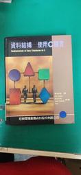 V142品牌AEROPOSTALE橄欖綠數字字母圖案內摩毛連帽外套L 歷史價格詳細信息