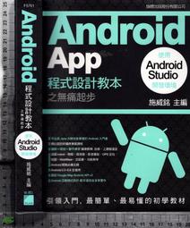 5佰俐J   2015年12月第一版《臣服的力量》顧淑馨 天下 9789863981220 歷史價格詳細信息