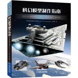 2【工業技術】Siemens NX二次開發 歷史價格詳細信息