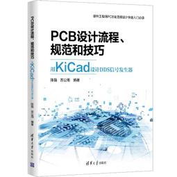 2【工業技術】Siemens NX二次開發 歷史價格詳細信息