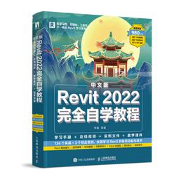 2【電腦2022】價值流動：數字化場景下軟件研發效能與業務敏捷的關鍵 歷史價格詳細信息