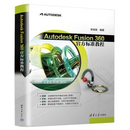 2【電腦】Autodesk CFD入門 進階 精通　特價 歷史價格詳細信息