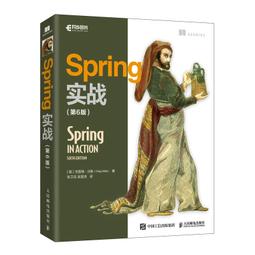 SPRING-韓版肩背斜背三用包 防潑水耐磨耐刮三層大方包-多色 歷史價格詳細信息