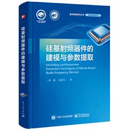 2【工業技術】Siemens NX二次開發 歷史價格詳細信息