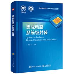 系統集成商ATV320U11N4B施耐德1.1kW 書本型變頻器 一級代理商 歷史價格詳細信息