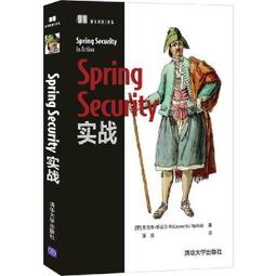 SPRING-獨特的花花刺繡手提包-淺棕色 歷史價格詳細信息