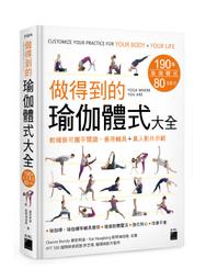 【大享】 平靜科技｜不擾人的設計原則與模式 9789864762279 歐萊禮 A489 400 歷史價格詳細信息