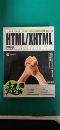 超解析NFT新商機：Web3浪潮來襲，掌握最新NFT技術應用與商業模式 歷史價格詳細信息
