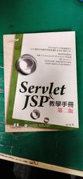 jsp-180-10 jsp-180-20 科普裡驅動器全新質保議價 歷史價格詳細信息