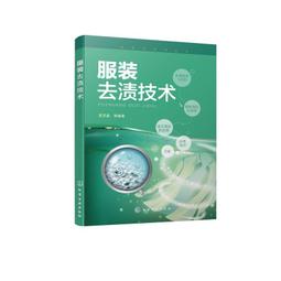 PW2【工藝美術】筆與刀：中國新興木刻版畫 1930-1949 歷史價格詳細信息