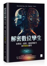 建材  化工用聚氨酯皮帶清掃器 一級聚氨酯清掃器  馬丁清掃器 歷史價格詳細信息