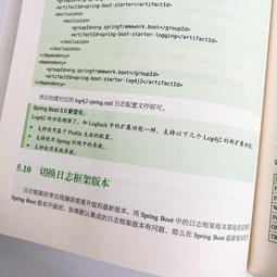 2【電腦2023】3D打印：數字化智能制造技術與應用 歷史價格詳細信息