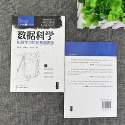 2【電腦2023】電腦入門基礎教程（Windows 11+Office 2021）21世紀新概念全能實戰教程 鳳凰高新 歷史價格詳細信息