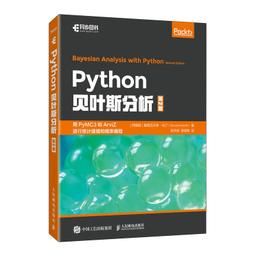 2【電腦2023】Python編程從零開始學（視頻教學版） 歷史價格詳細信息