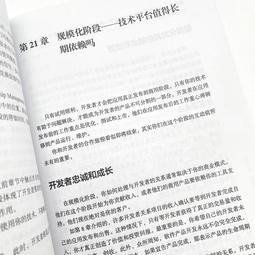 2【電腦2023】開源地理信息系統QGIS空間分析教程 歷史價格詳細信息