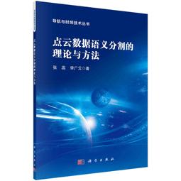 2【電腦2023】雲桌面技術應用實踐分析 歷史價格詳細信息