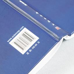 2【電腦2023】低功耗CMOS逐次逼近型模數轉換器 歷史價格詳細信息