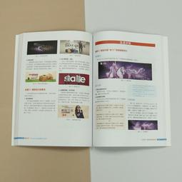 【鳳凰】電腦攝像頭 攝像頭 高清電腦攝像頭臺式電腦攝像頭帶麥克風視頻聊天學生網課即插即用 -限時5摺 歷史價格詳細信息