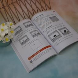 2【電腦2023】Flask Web開發實戰：入門、進階與原理解析 歷史價格詳細信息