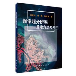 2023【圖表整理＋最新法規】入出國及移民法規（含概要）：收錄106-111年試題解析〔六版〕（移民行政特考） 歷史價格詳細信息
