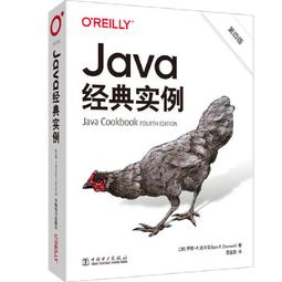 2【電腦2023】典型過程裝備控制技術 歷史價格詳細信息