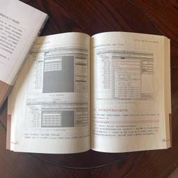 2【電腦2023】Python程序設計（第2版） 歷史價格詳細信息