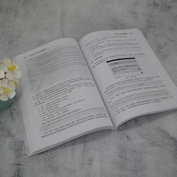 2【電腦2023】開源地理信息系統QGIS空間分析教程 歷史價格詳細信息