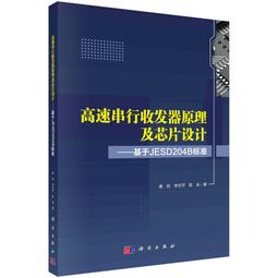 2【電腦2023】基於大數據的中國互聯網治理與政策分析研究 歷史價格詳細信息