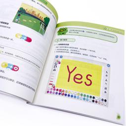 兒童編程瓦力機器人21303玩具總動員遙控模型適用於中國積木拼裝 歷史價格詳細信息