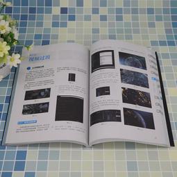 2【電腦2022】Premiere Pro 2020視頻編輯剪輯制作實例教程 歷史價格詳細信息