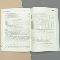 有趣的性印花 T 恤男士短袖時尚休閒上衣夏季基本圖案 T 恤戶外街頭服飾嘻哈男士 T 恤 歷史價格詳細信息